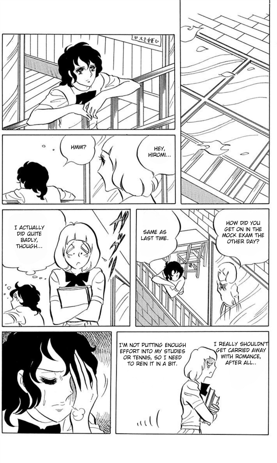 Aim for the Ace! Chapter 50 page 21 - 