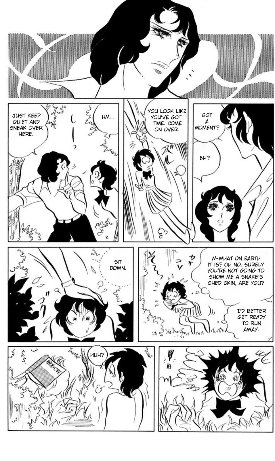 Aim for the Ace! Chapter 50 page 24 - 