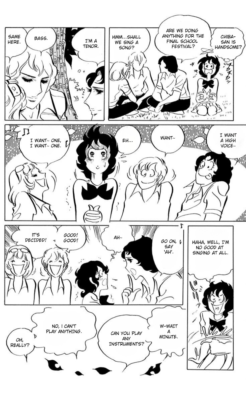Aim for the Ace! Chapter 50 page 27 - 