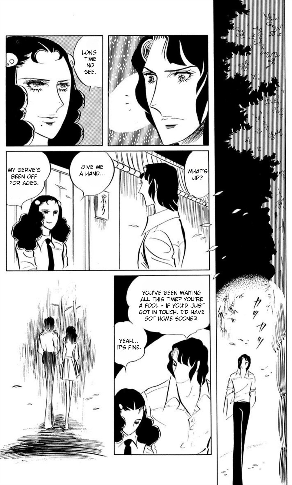 Aim for the Ace! Chapter 50 page 31 - 