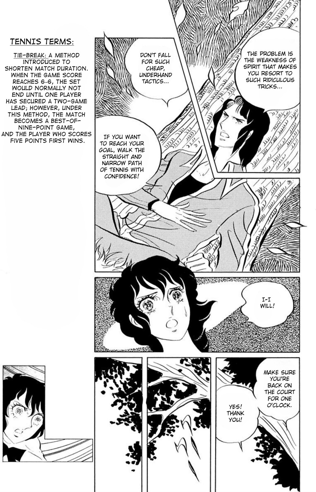 Aim for the Ace! Chapter 50 page 7 - 