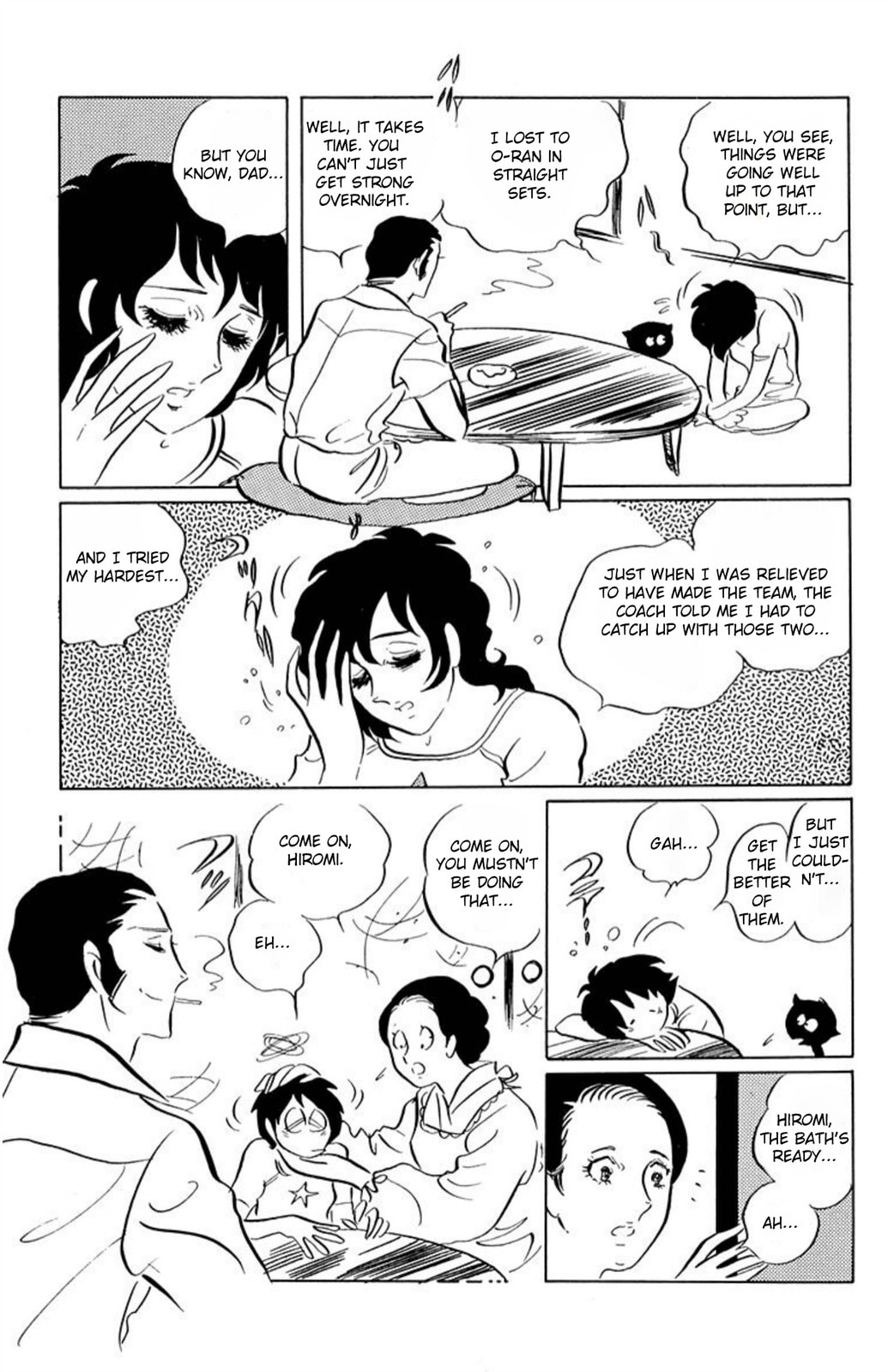 Aim for the Ace! Chapter 50 page 9 - 