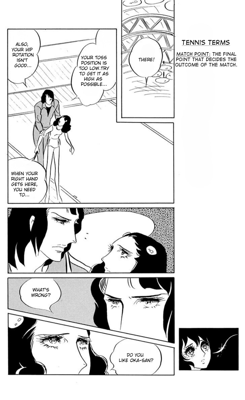 Aim for the Ace! Chapter 51 page 1 - 