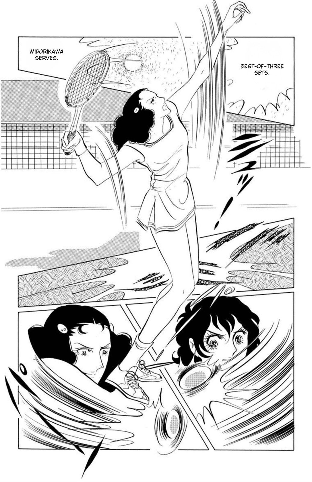 Aim for the Ace! Chapter 51 page 11 - 