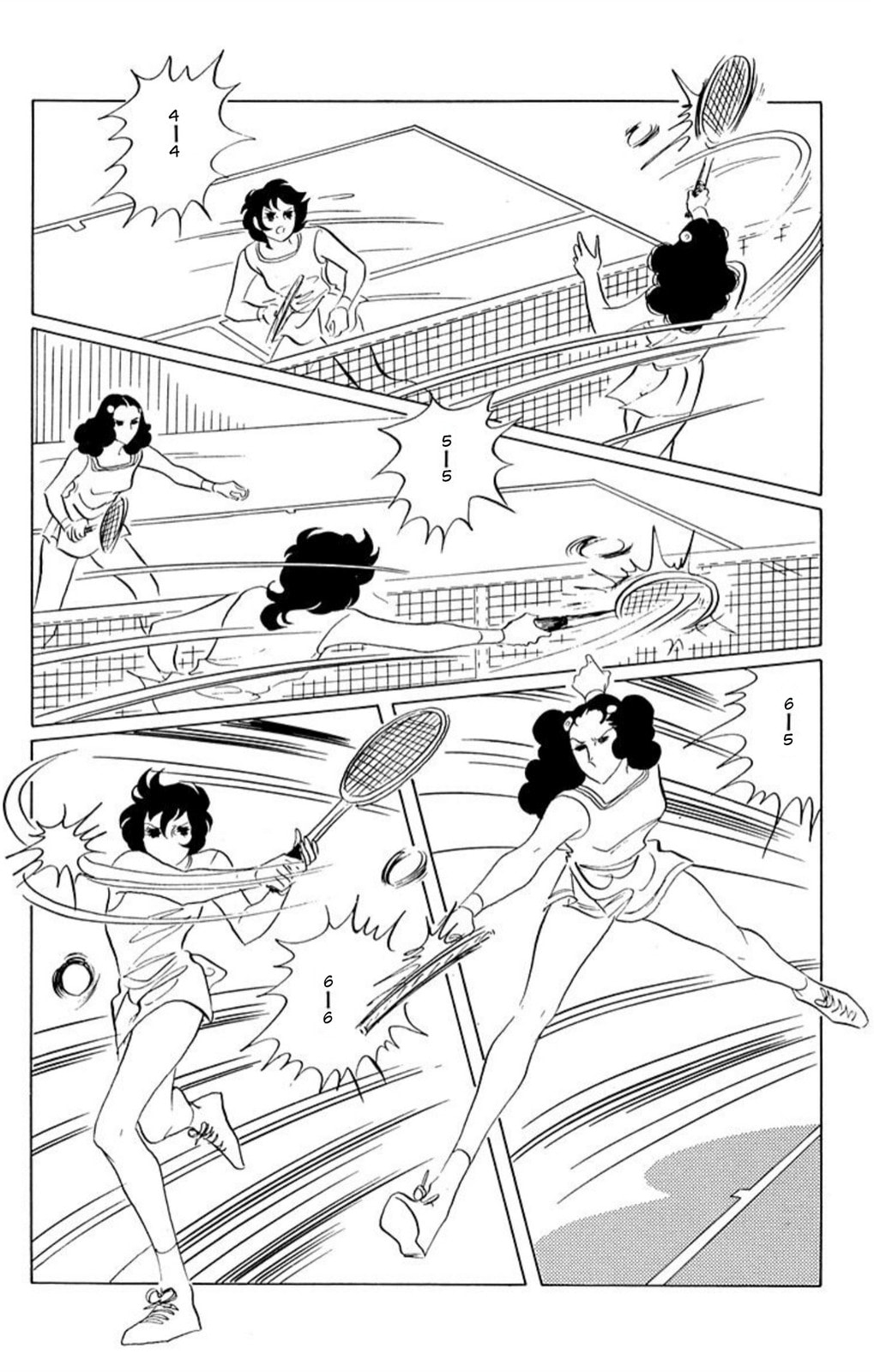 Aim for the Ace! Chapter 51 page 15 - 