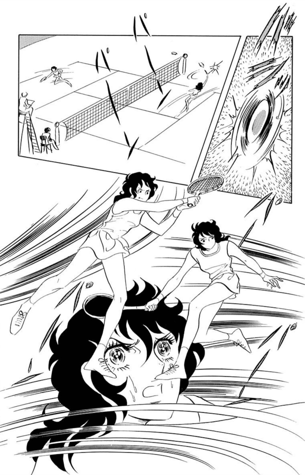 Aim for the Ace! Chapter 51 page 21 - 