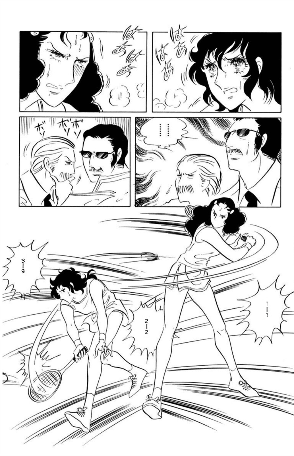 Aim for the Ace! Chapter 51 page 22 - 