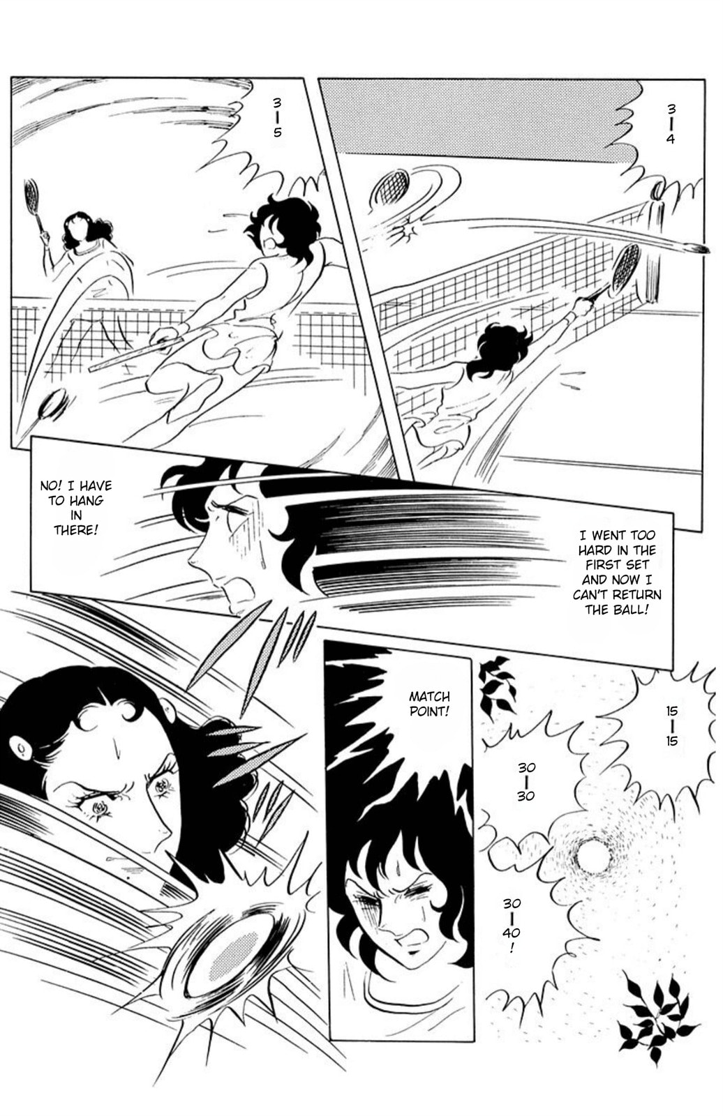 Aim for the Ace! Chapter 51 page 23 - 