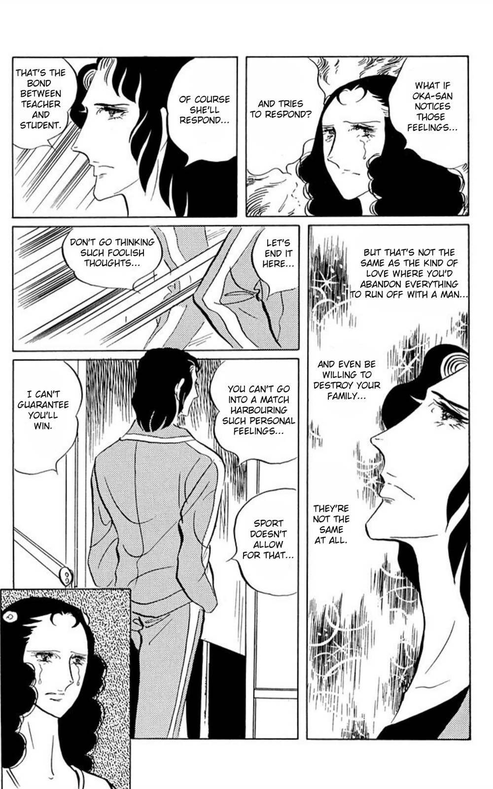 Aim for the Ace! Chapter 51 page 4 - 