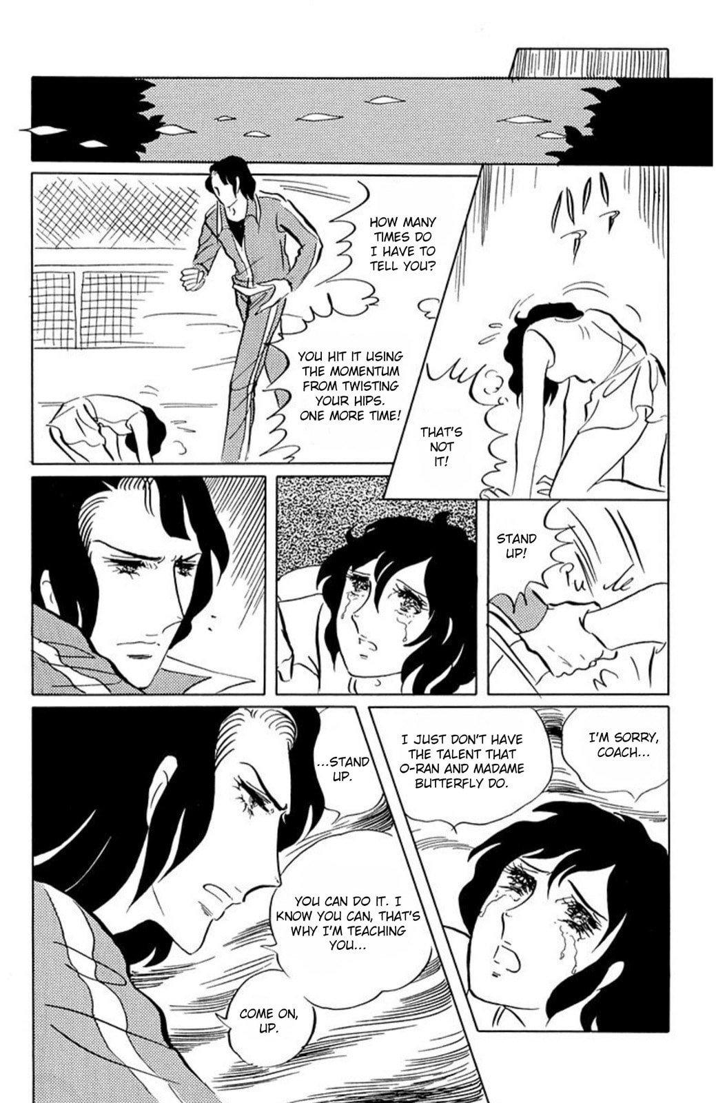 Aim for the Ace! Chapter 51 page 5 - 