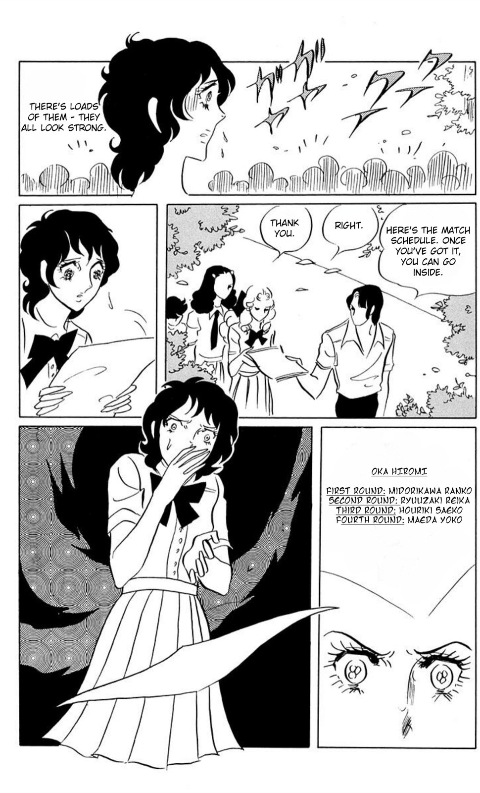 Aim for the Ace! Chapter 51 page 7 - 