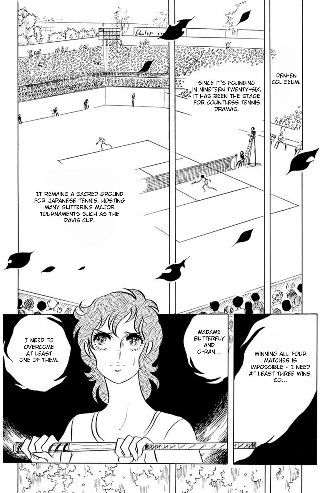 Aim for the Ace! Chapter 51 page 8 - 