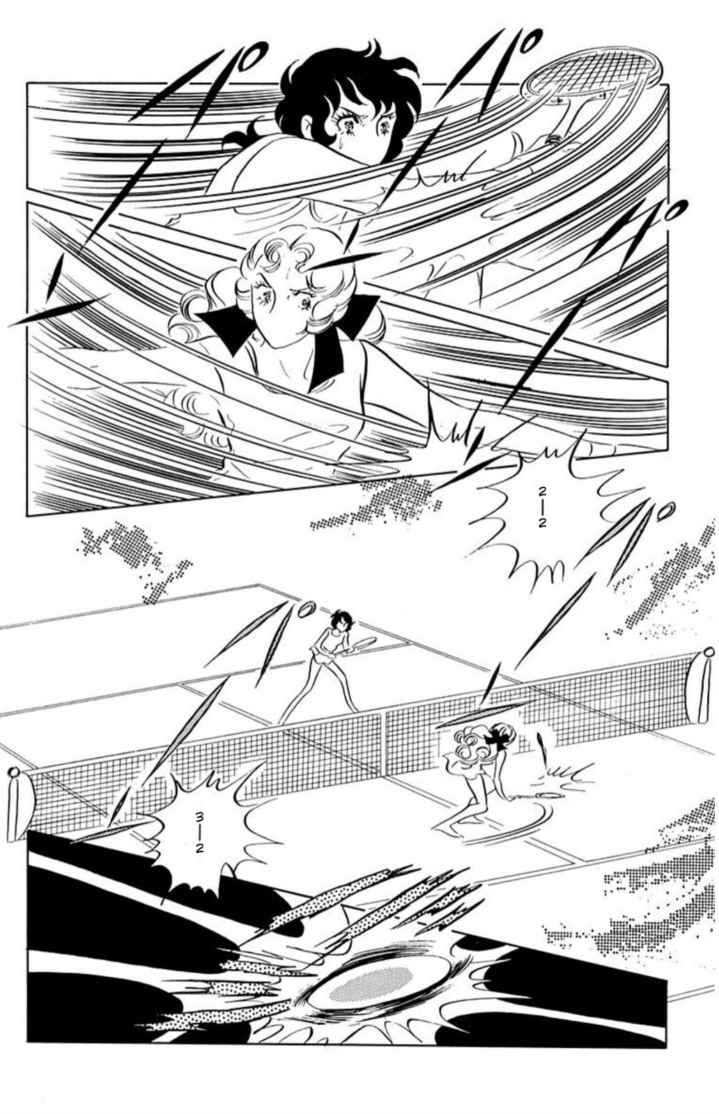 Aim for the Ace! Chapter 52 page 11 - 