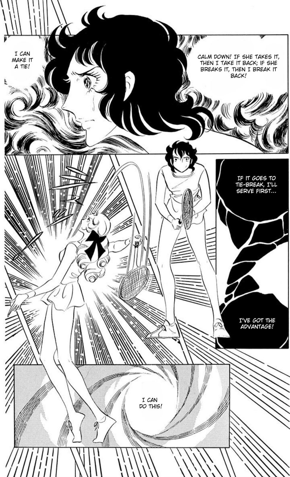 Aim for the Ace! Chapter 52 page 17 - 