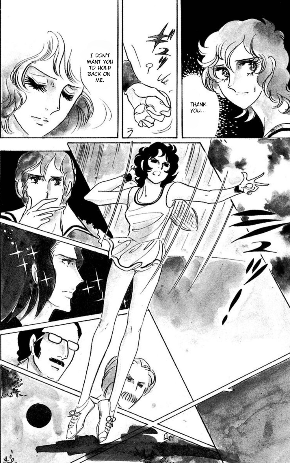 Aim for the Ace! Chapter 52 page 3 - 
