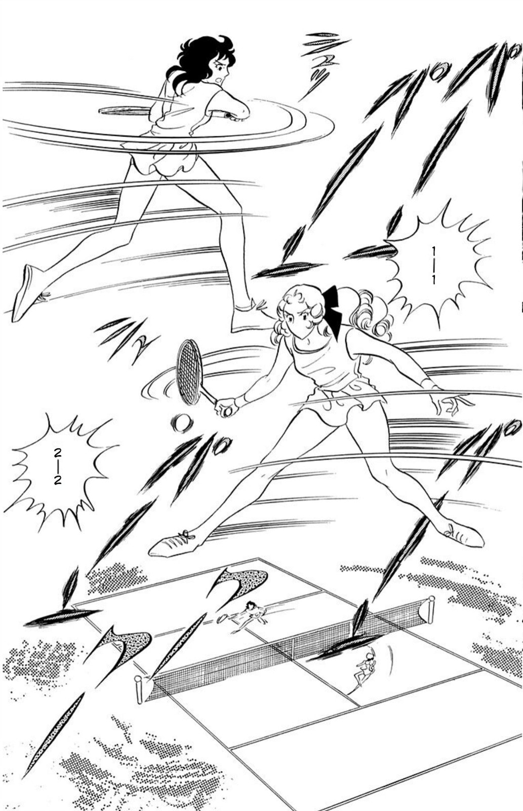 Aim for the Ace! Chapter 52 page 22 - 
