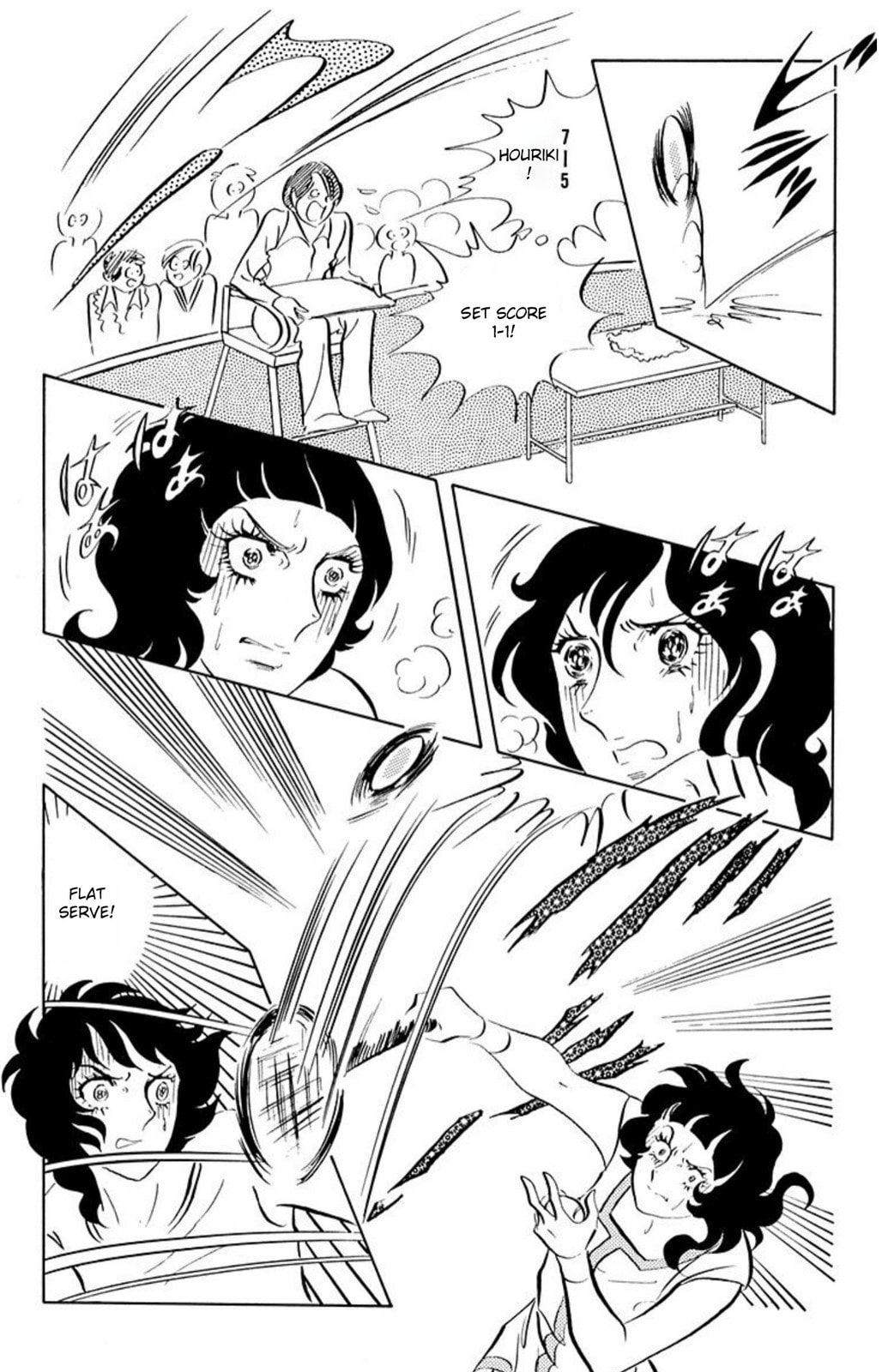 Aim for the Ace! Chapter 52 page 28 - 