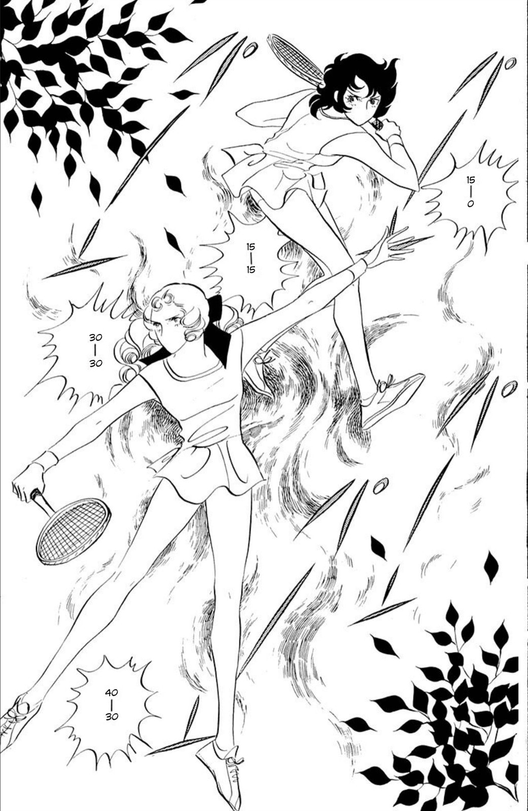 Aim for the Ace! Chapter 52 page 4 - 