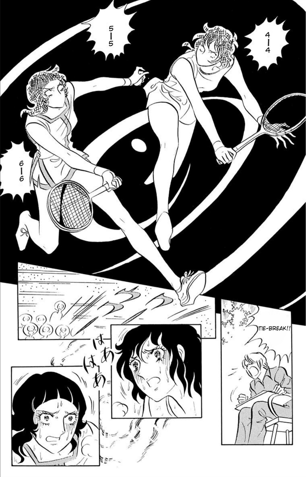 Aim for the Ace! Chapter 52 page 31 - 