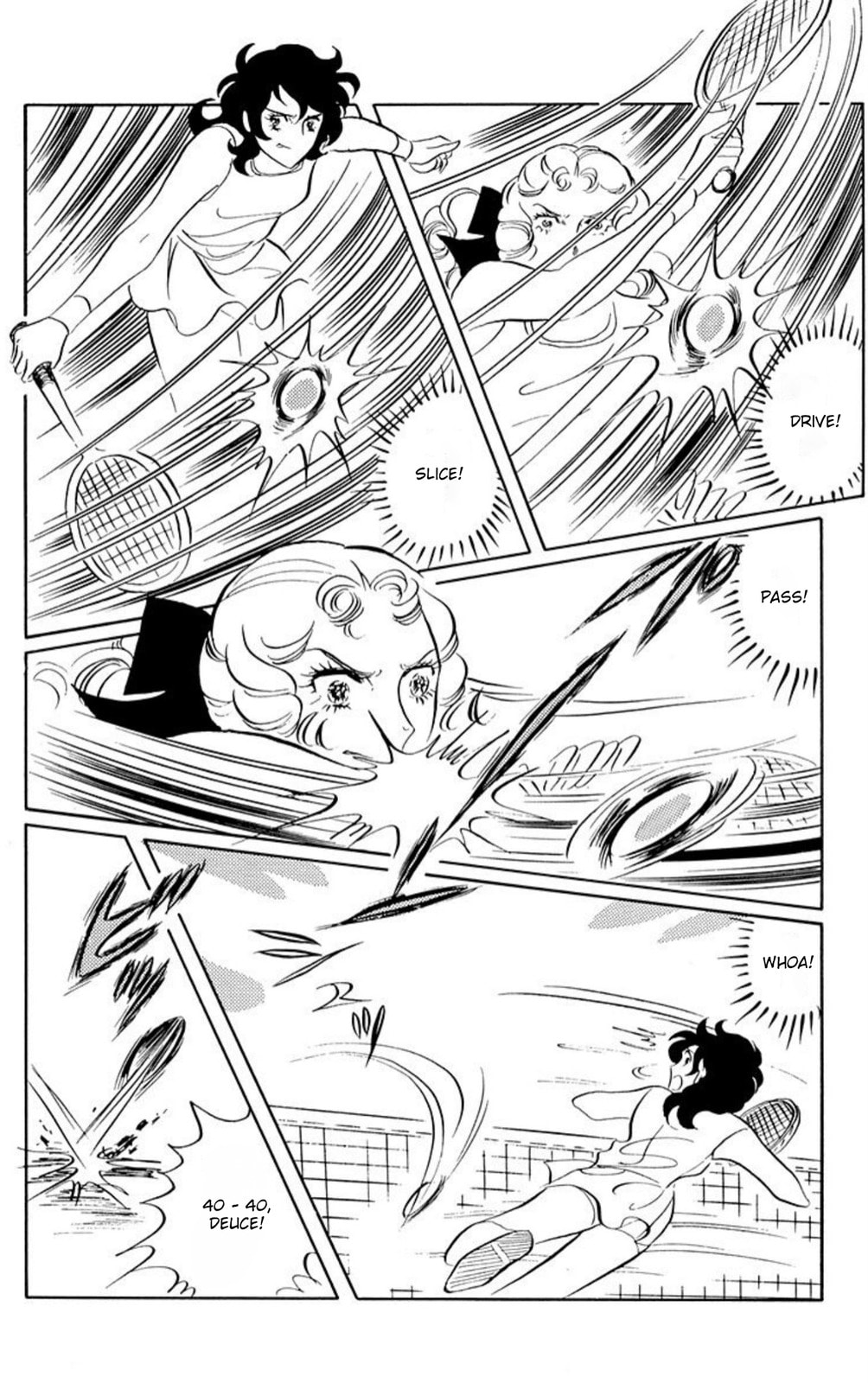 Aim for the Ace! Chapter 52 page 5 - 