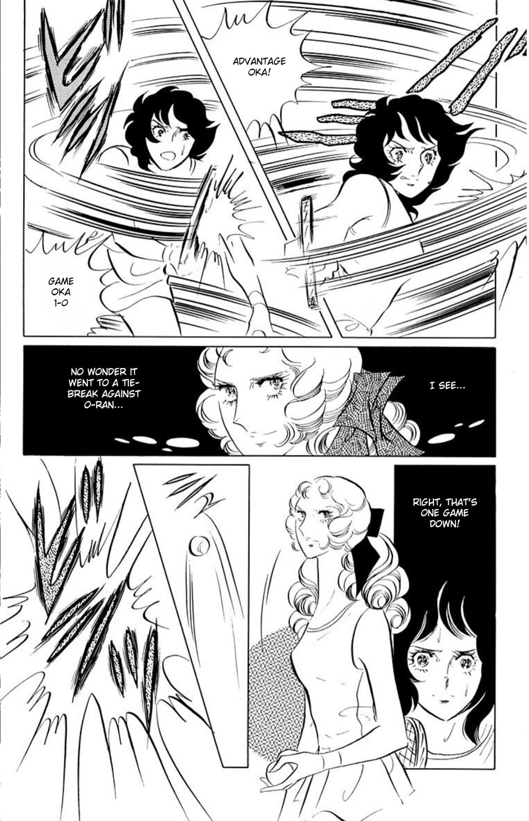 Aim for the Ace! Chapter 52 page 7 - 