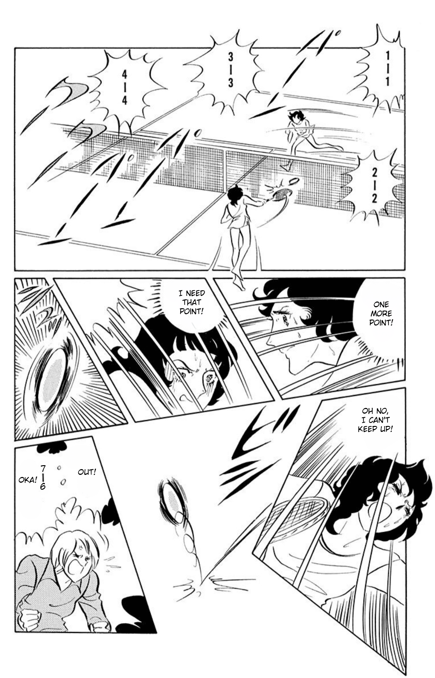 Aim for the Ace! Chapter 53 page 1 - 