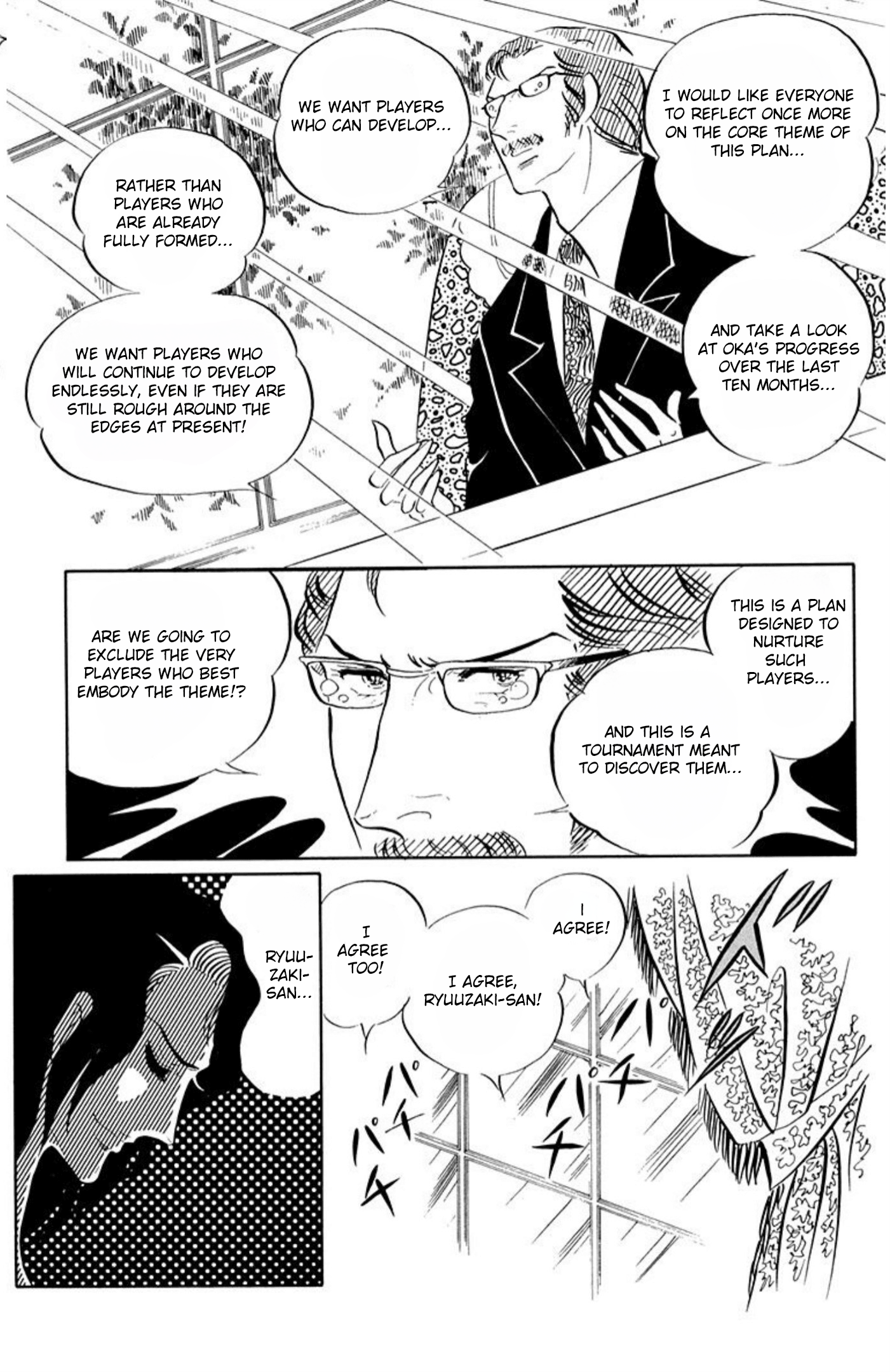 Aim for the Ace! Chapter 53 page 11 - 
