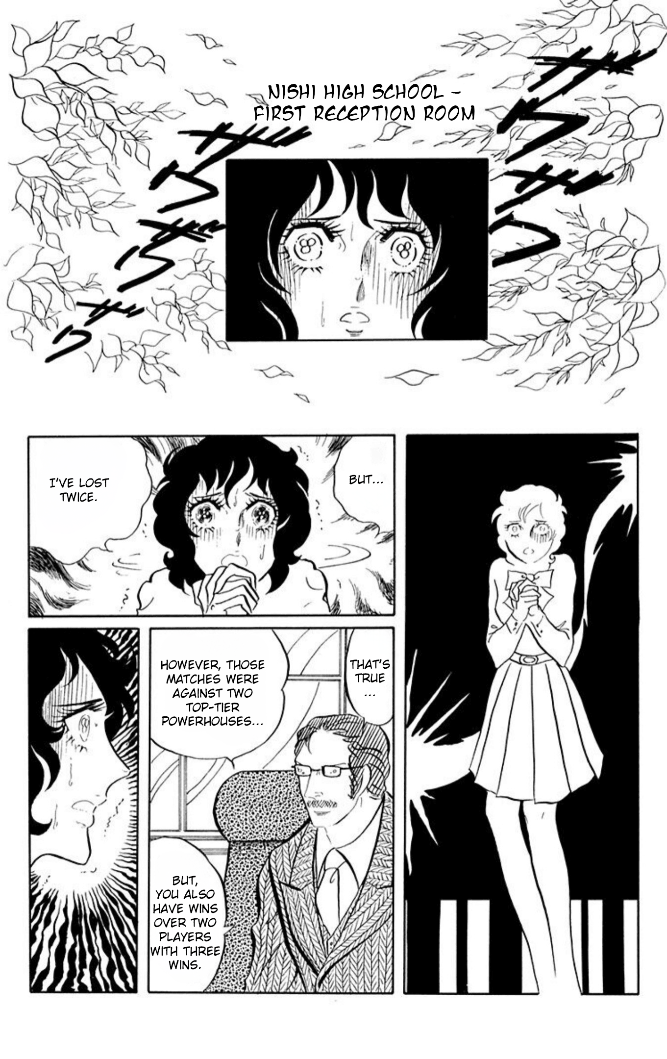 Aim for the Ace! Chapter 53 page 12 - 