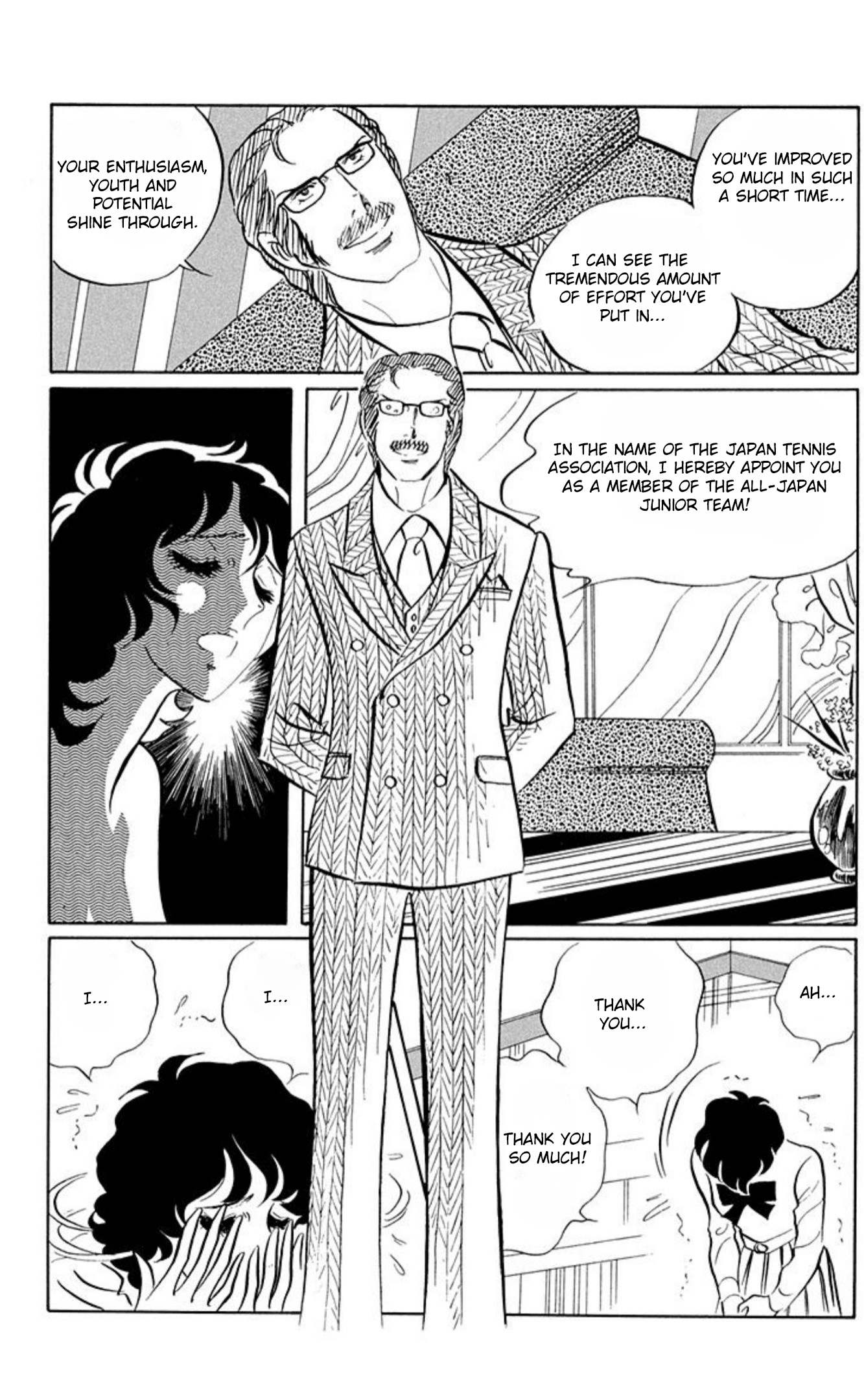 Aim for the Ace! Chapter 53 page 13 - 
