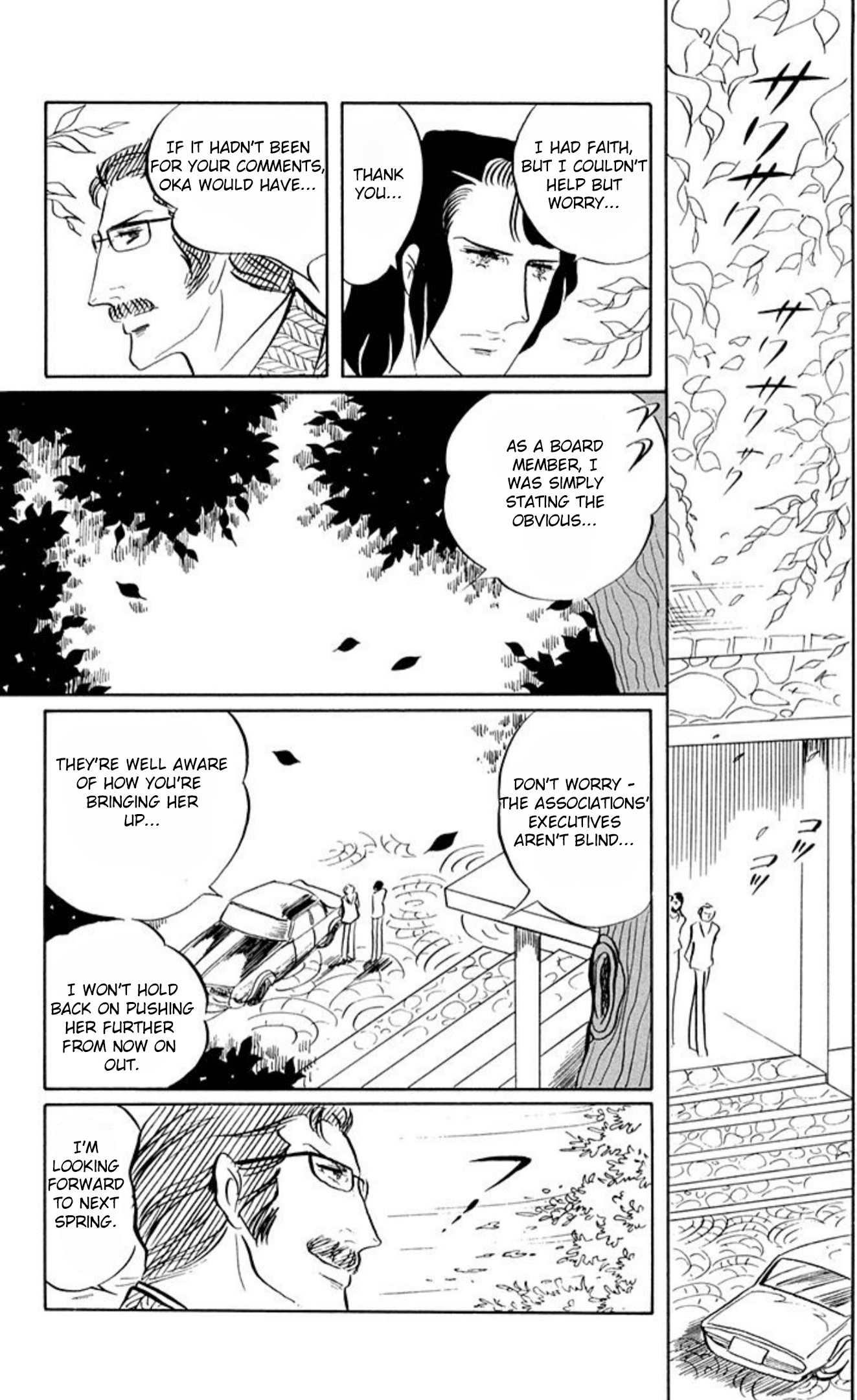 Aim for the Ace! Chapter 53 page 15 - 