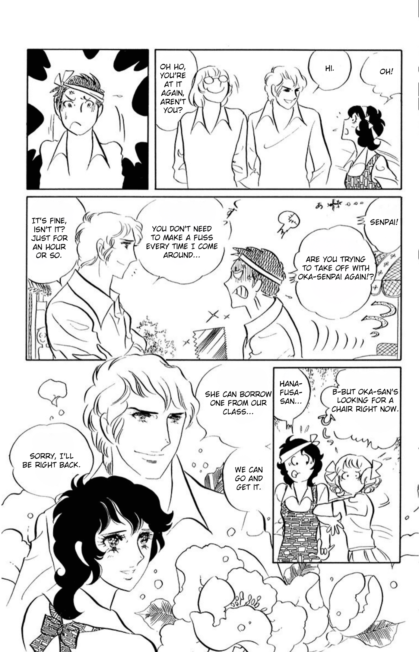 Aim for the Ace! Chapter 53 page 18 - 