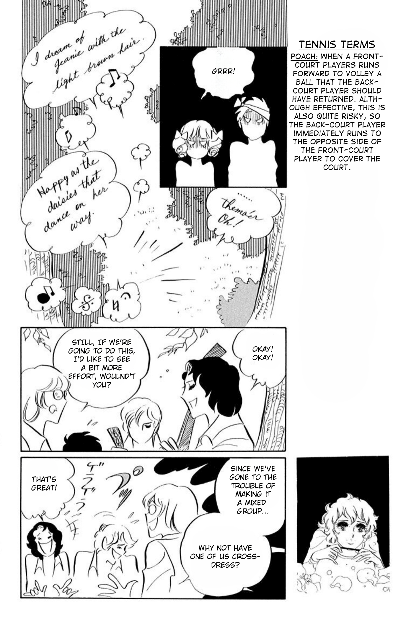 Aim for the Ace! Chapter 53 page 19 - 