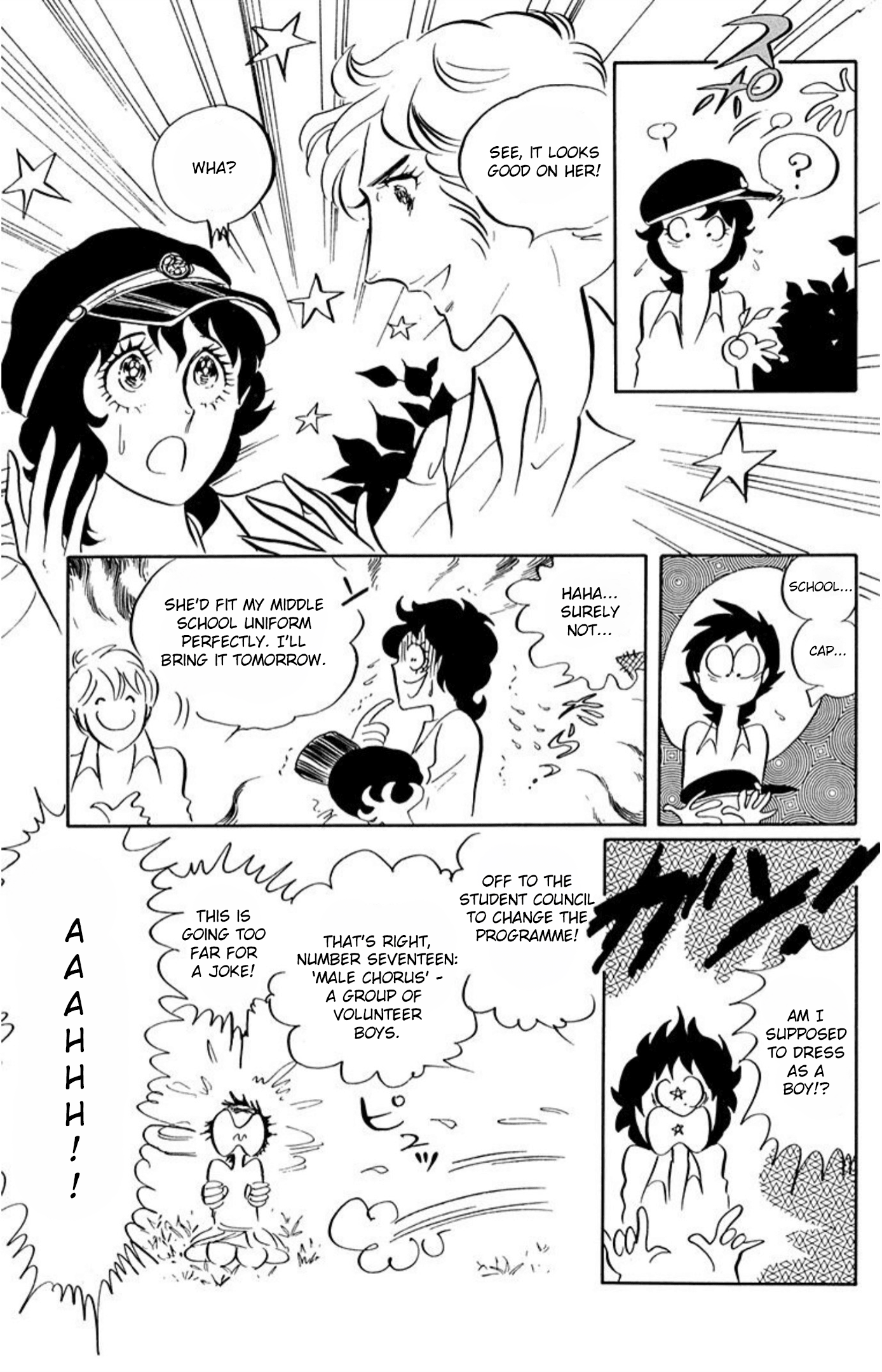 Aim for the Ace! Chapter 53 page 21 - 