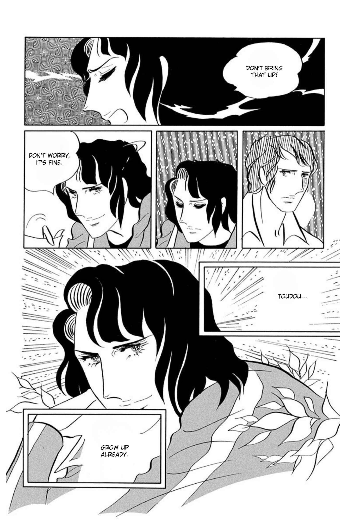Aim for the Ace! Chapter 53 page 23 - 