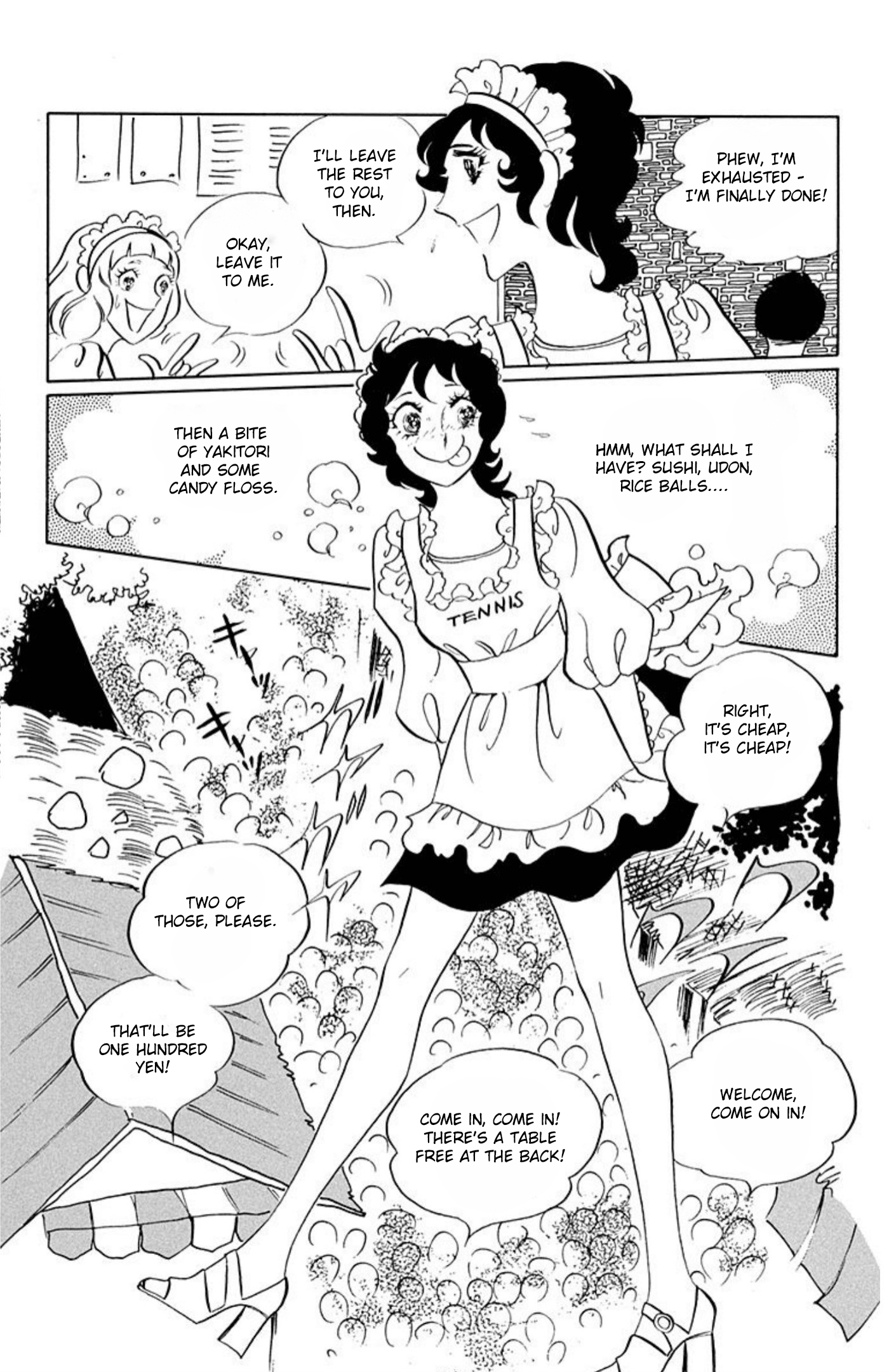Aim for the Ace! Chapter 53 page 27 - 