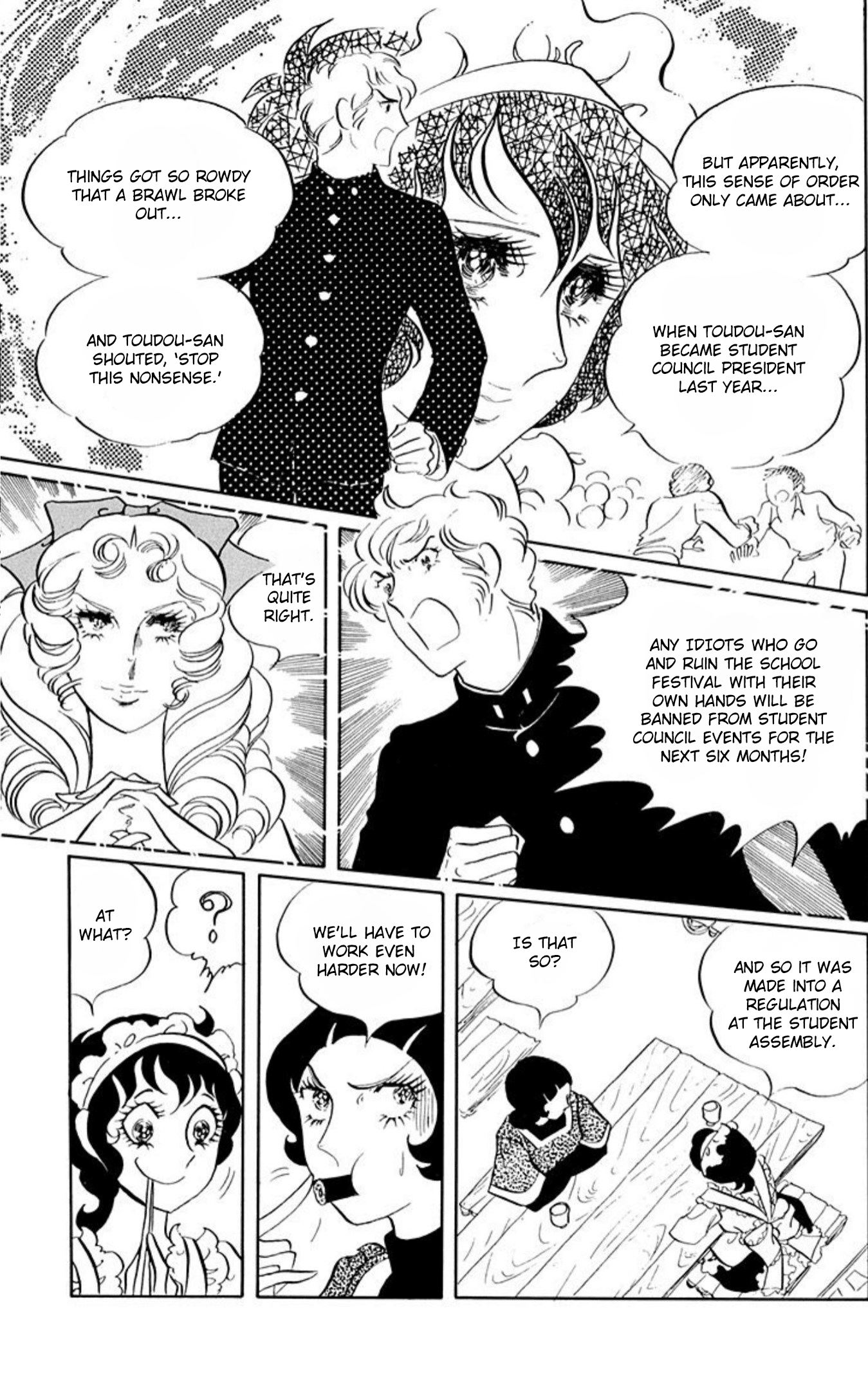 Aim for the Ace! Chapter 53 page 29 - 
