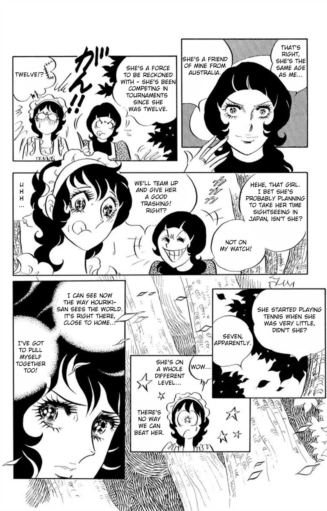 Aim for the Ace! Chapter 53 page 32 - 
