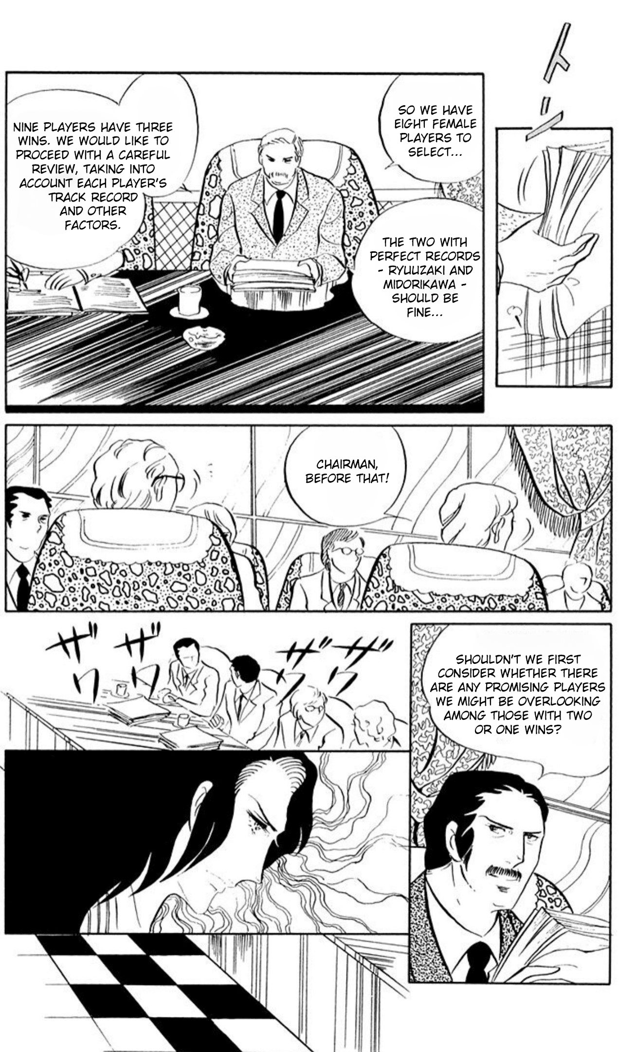 Aim for the Ace! Chapter 53 page 6 - 