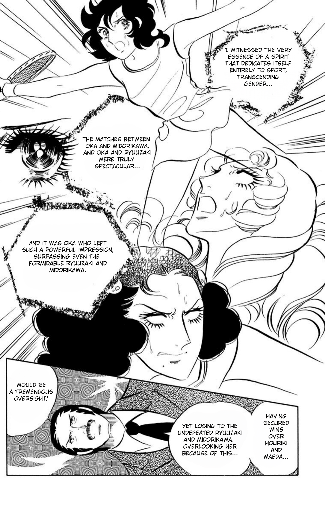 Aim for the Ace! Chapter 53 page 9 - 