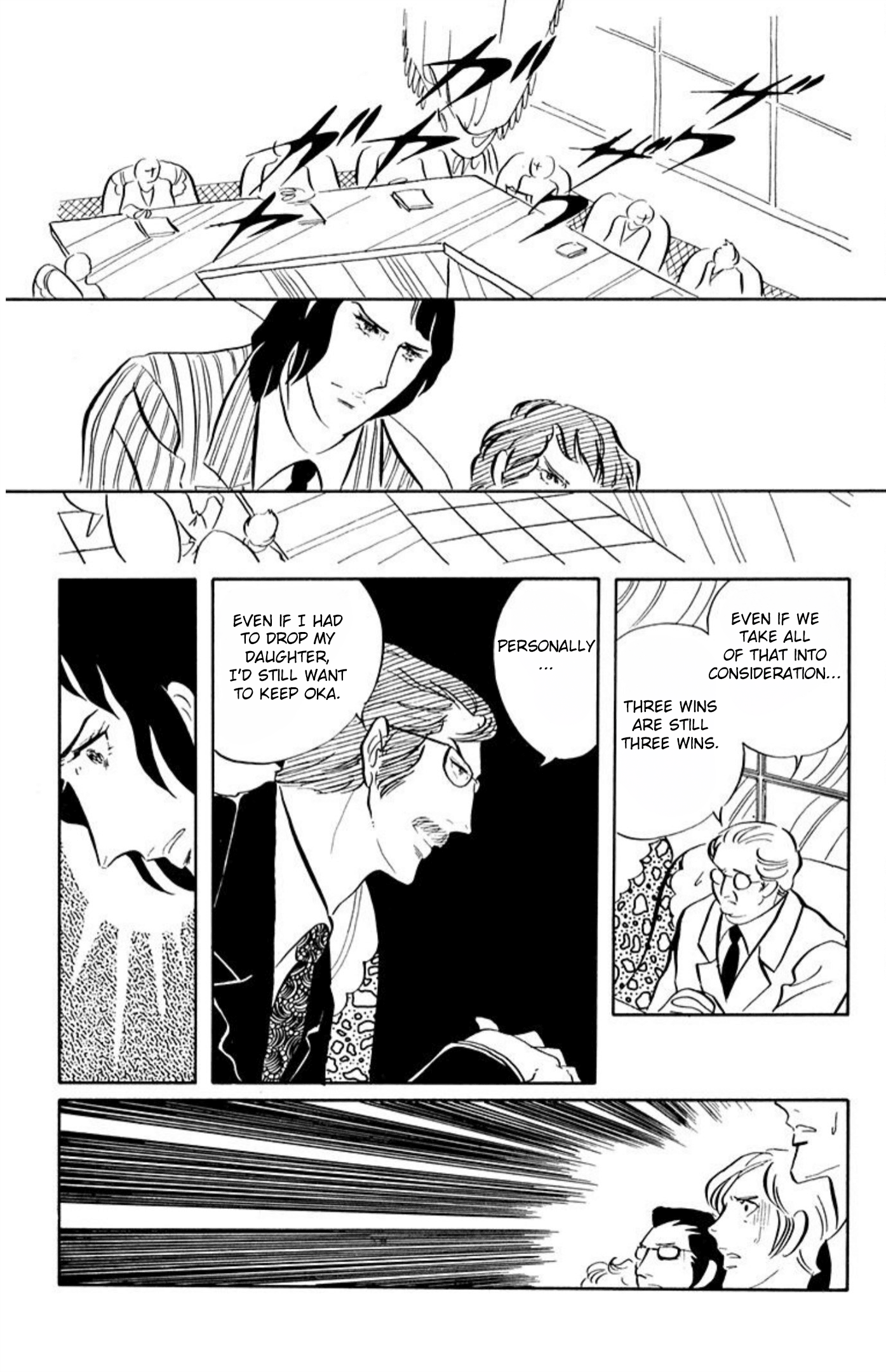 Aim for the Ace! Chapter 53 page 10 - 