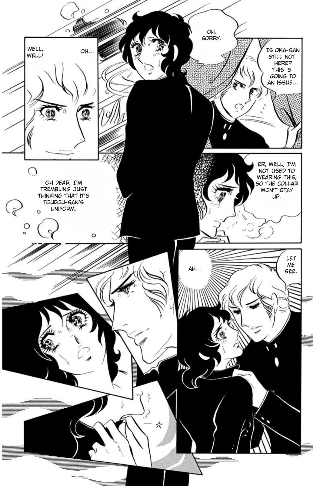 Aim for the Ace! Chapter 54 page 2 - 