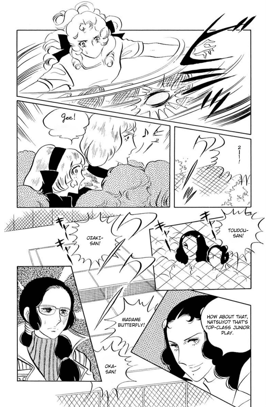 Aim for the Ace! Chapter 54 page 15 - 