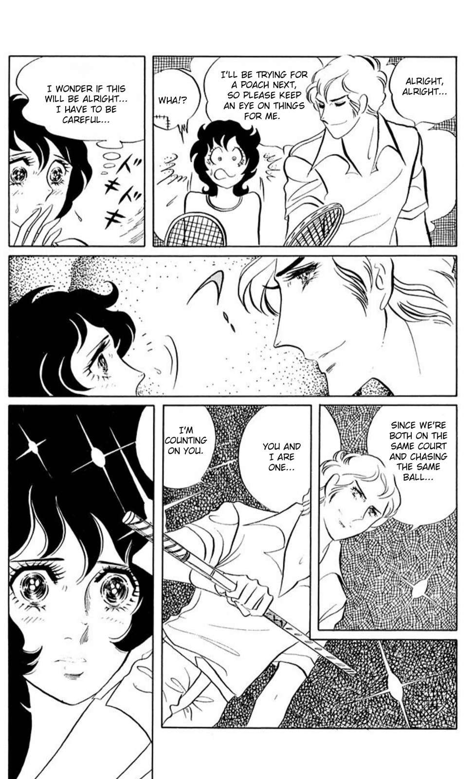 Aim for the Ace! Chapter 54 page 16 - 