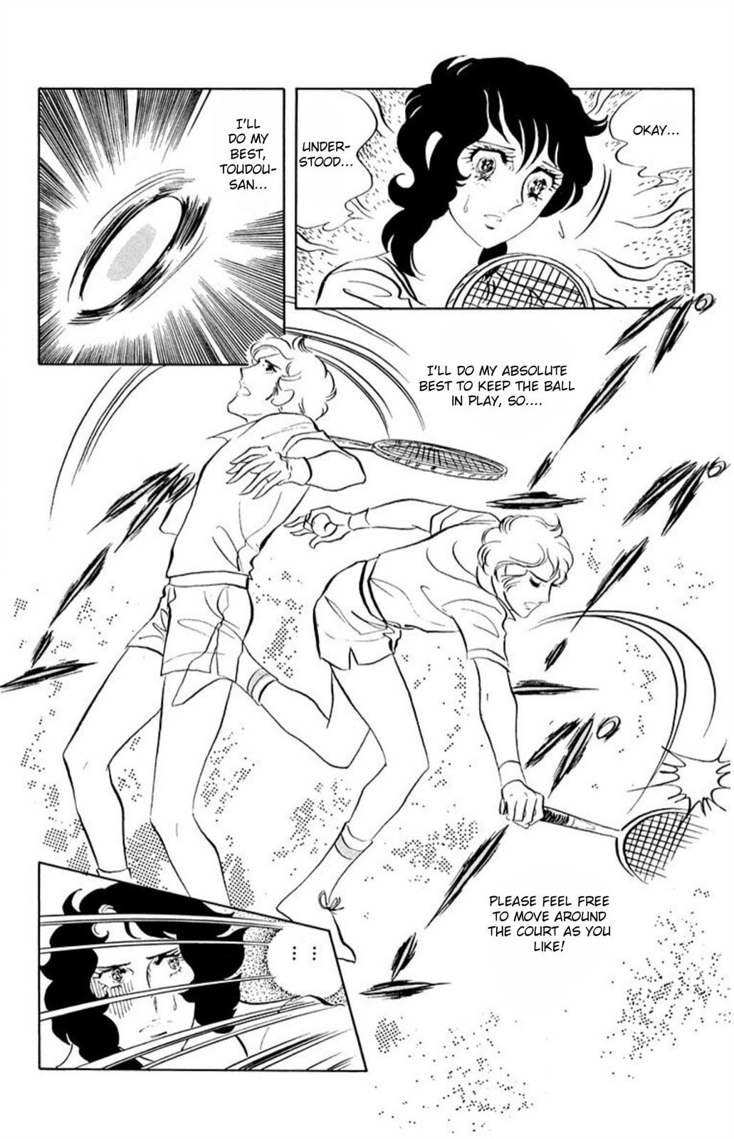 Aim for the Ace! Chapter 54 page 17 - 