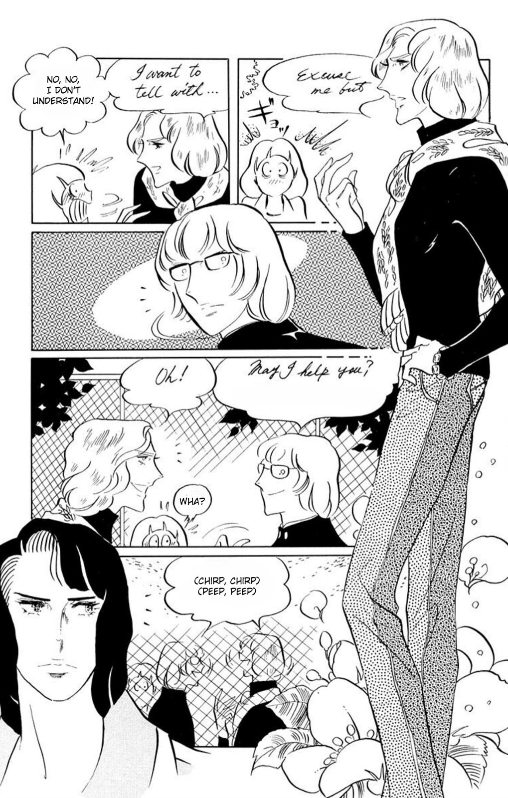 Aim for the Ace! Chapter 54 page 22 - 