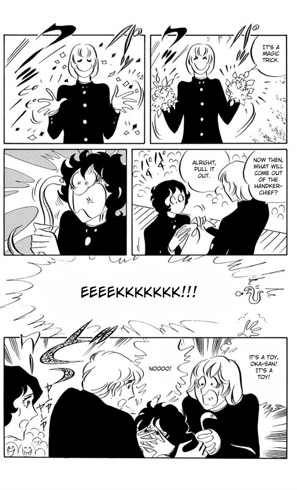 Aim for the Ace! Chapter 54 page 6 - 