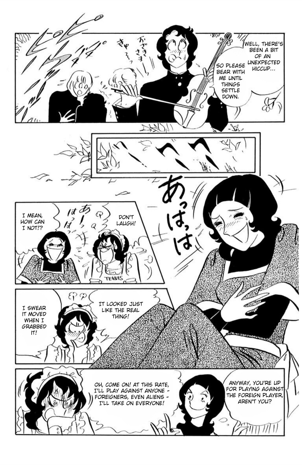 Aim for the Ace! Chapter 54 page 7 - 