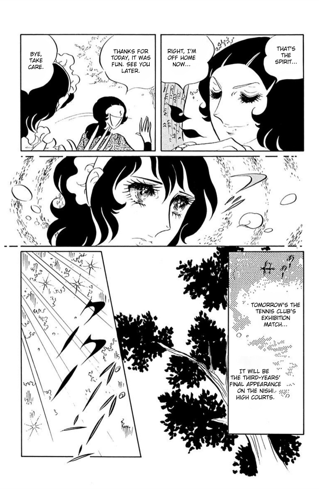 Aim for the Ace! Chapter 54 page 8 - 