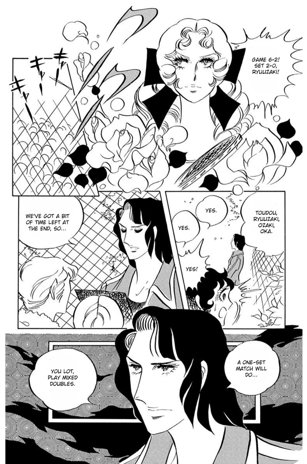 Aim for the Ace! Chapter 54 page 9 - 