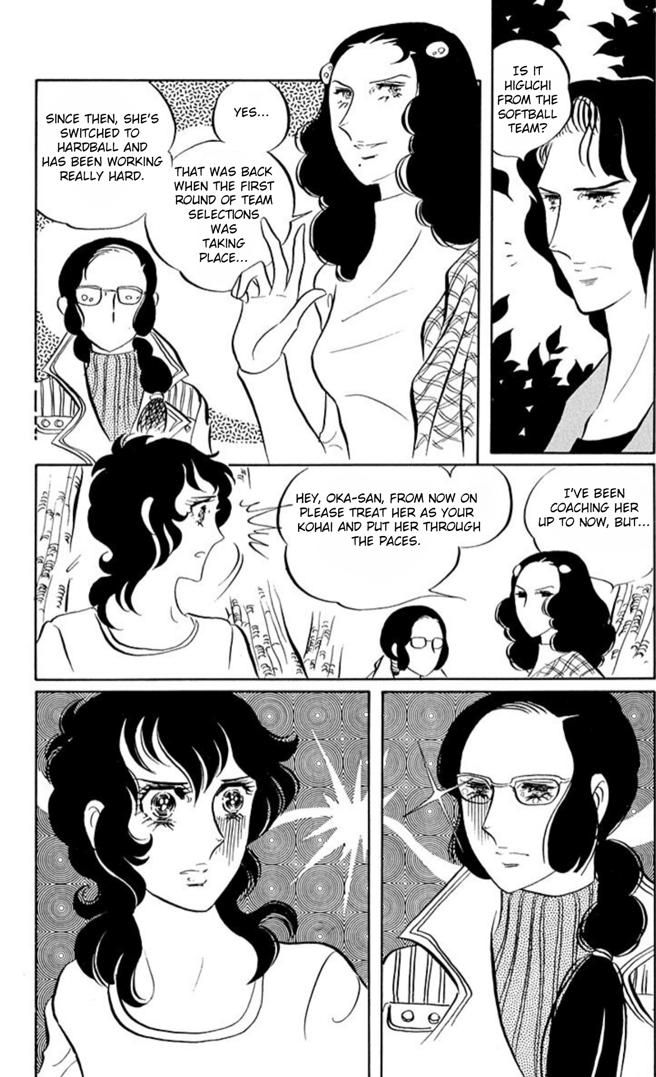 Aim for the Ace! Chapter 55 page 12 - 